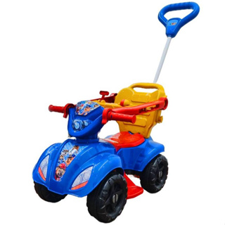 Quadriciclo 1 a 3 Anos - Até 30kg Carro Passeio Menino - Ajustavel Altura e Profundidade - Queen Shop em Oferta na Shopee