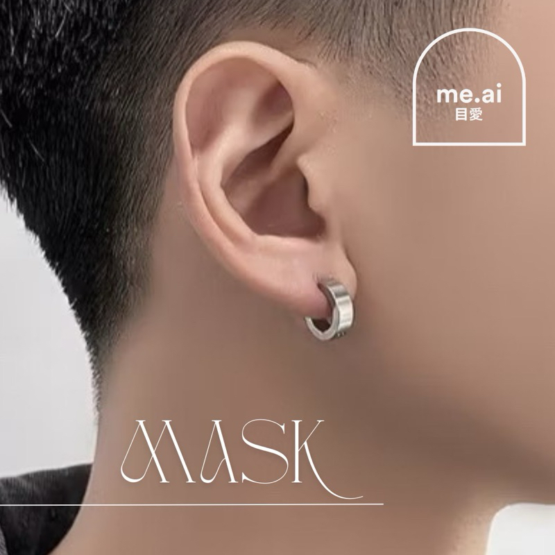 Par Brincos Masculino Homem Minimalista Promoção Aço