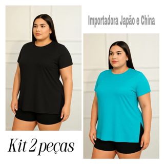 KIT COM 2 Blusa PLUS SIZE  Feminina Fitness Sobreleg Tapa bumbum Para Academia caminhada em Oferta na Shopee