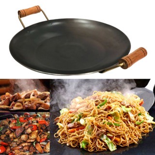 Disco/Chapa Arado Sem Tampa Grande 41cm Alça Madeira P/Porções Em Geral - Tacho/Fritadeira/Rustico