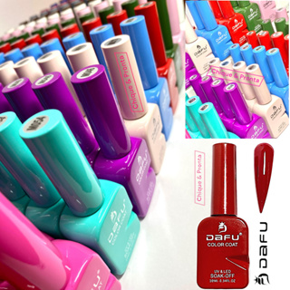 Esmalte em Gel Dafu 10 ML - ANVISA - Secagem UV - Perfeita Cobertura - Camada Única em Oferta na Shopee