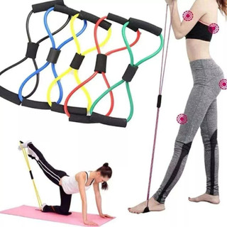 Elásticos formato em 8  Para Malhar - Extensor Academia / Treino Pilates / Exercícios Alo…