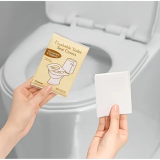 Capa para assento de privada higiênico biodegradável descartável 10 assentos descartáveis em Oferta na Shopee
