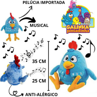 Galinha Pintadinha Pelúcia Musical 35cm Pelúcia Importada e Anti-Alérgico Envio Imediato