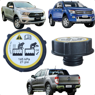Tampa Do Radiador Agua Ford Ranger 2.2 2.5 3.2 Diesel Flex 2012 2013 2014 2015 2016 2017 2018 2019 em Oferta na Shopee