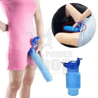 Urinol Retrátil Pinico Para Viagem Mictório Portátil Unissex 750ml em Oferta na Shopee