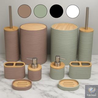 Kit Banheiro Bambu Madeira Conjunto Quadrado Redondo Lixeira Tampa Lavabo Escova Sanitária...