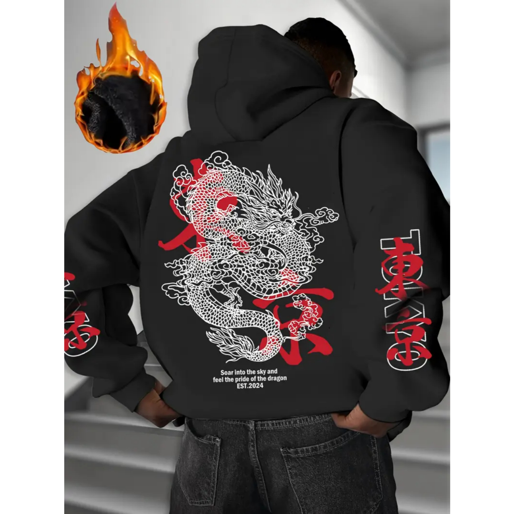 Blusa Moletom  Flanelado Dragão Japones Tokio Cor Preto Unissex Masculino Feminino Quentinho Lançamento Envio Rápido