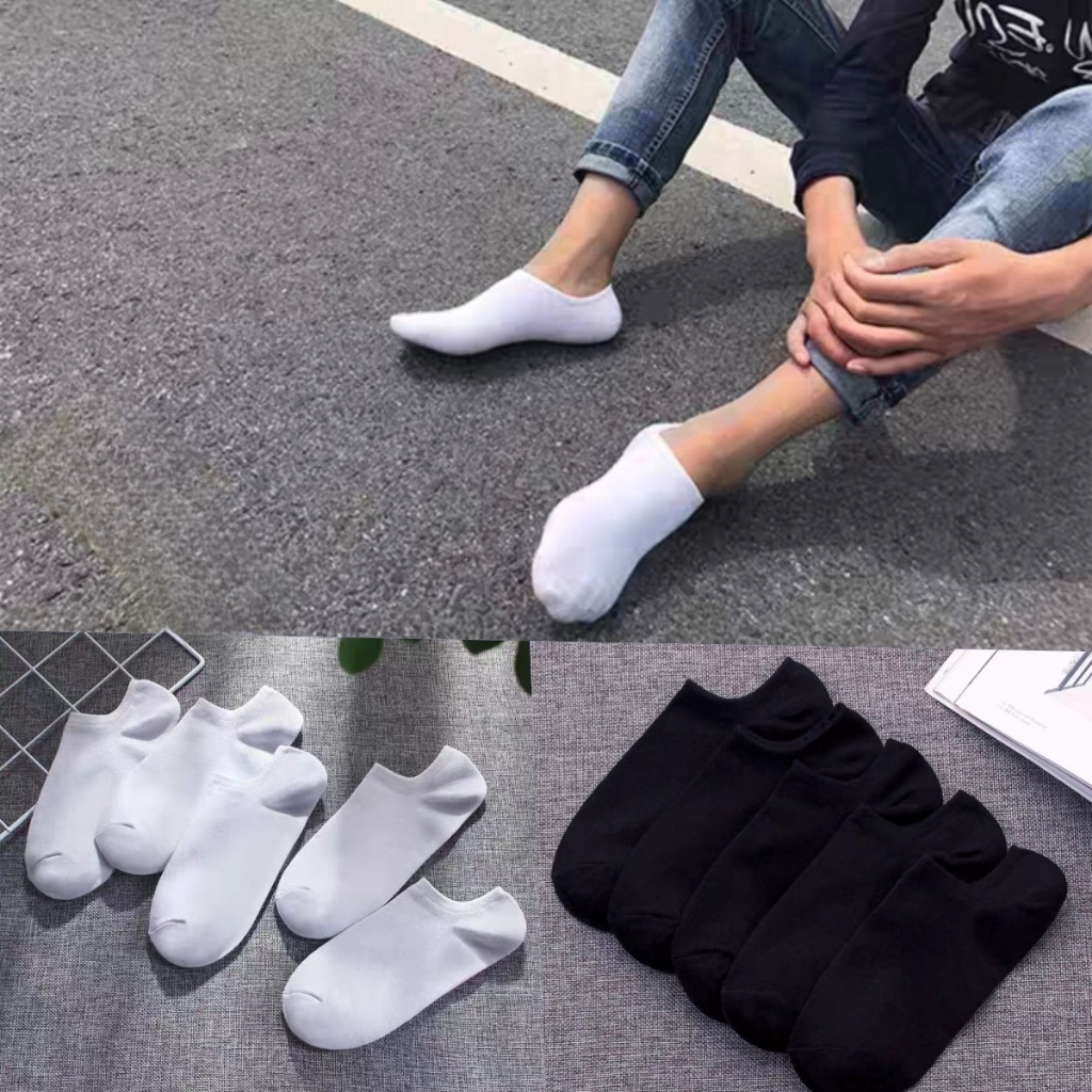 Kit 3/6/12 pares de meias masculinas casuais, esportivas, invisíveis, de cano baixo (estilo esportivo antiderrapante)
