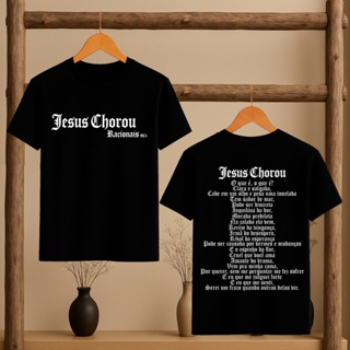 Camiseta Oversized 100% Algodão Jesus Malha Premium Jesus Chorou Racionais Mc Masculino Feminina em Oferta na Shopee