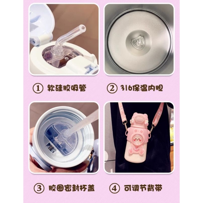 Garrafa /copo térmica Com Canudo 520ml aço inox para infantil com desenhos animados para presente