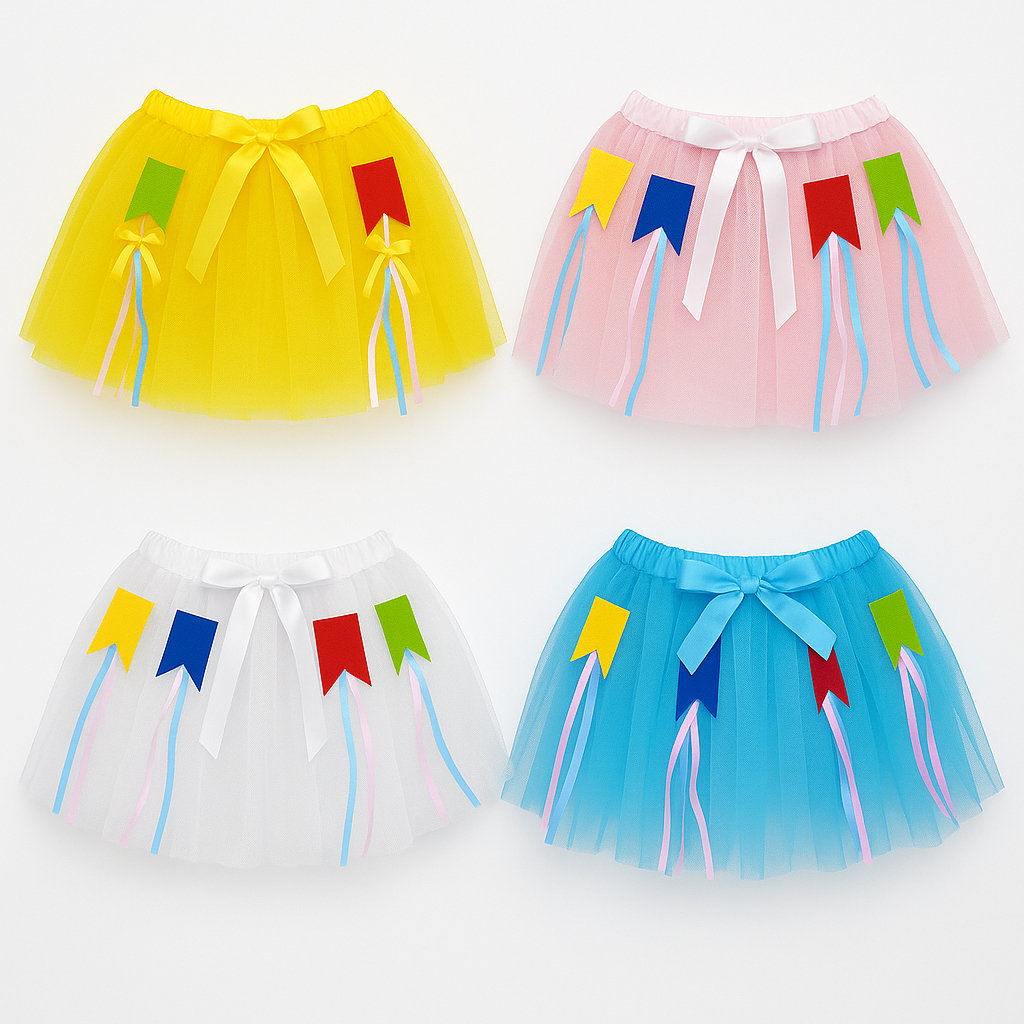 Saia de Tule Festa Junina Com Acabamento de Cetim e Bandeirinhas Saia de Tutu Junina Modelo Premium
