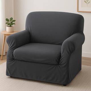 Capa para Poltrona 1 Lugar – Malha Gel Coladinha, Ajuste Perfeito em Oferta na Shopee