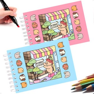 Kit 2 Livros De Colorir Bobbie Goods Capa Dura 100 paginas 48 Folhas holografica - Não man...
