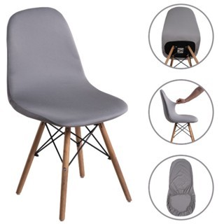Kit 4 Capas para Cadeira Charles Eames Eiffel – Proteção e Elegância! em Oferta na Shopee
