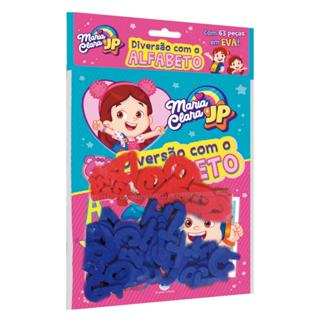 Livro Maria Clara e JP | Diversão Com o Alfabeto em Oferta na Shopee