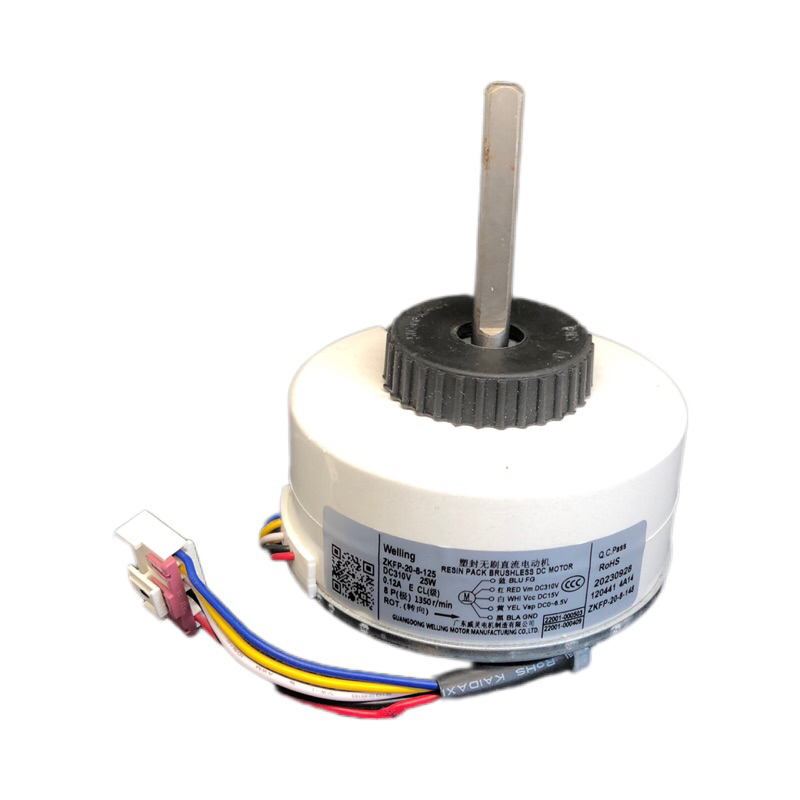 Motor Evaporadora Ar Condicionado Philco PAC9000IFM15 220V Original