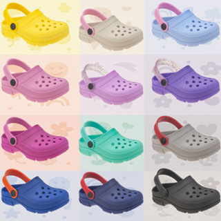 Sandália Babuche Lisa Tradicional Infantil Confortável Escolar Promoção em Oferta na Shopee