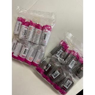 Kit de Forminha impermeável  Mago em Oferta na Shopee