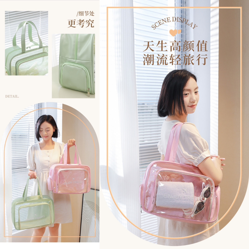 Bolsa de Natação Impermeável Transparente em PVC - Bolsa de Mão e Ombro para Viagem, Praia e Atividades ao Ar Livre