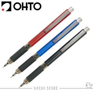 Lapiseira OHTO Retrátil 0.5mm - Importado Japão em Oferta na Shopee