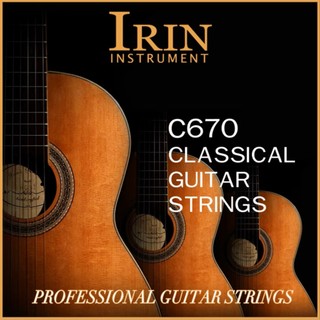 Encordoamento Nylon para Violão Clássico Irin C670