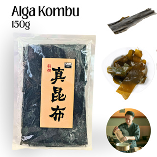 Alga Marinha Kombu Desidratada 150g Folha Inteira Premium Ideal para Caldos Dashi Udon, 100% Natural em Oferta na Shopee