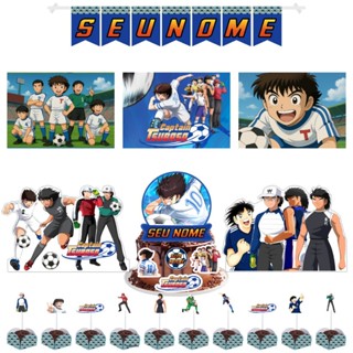 Kit Festa em Casa só um bolinho Festa Série Captain Tsubasa em Oferta na Shopee
