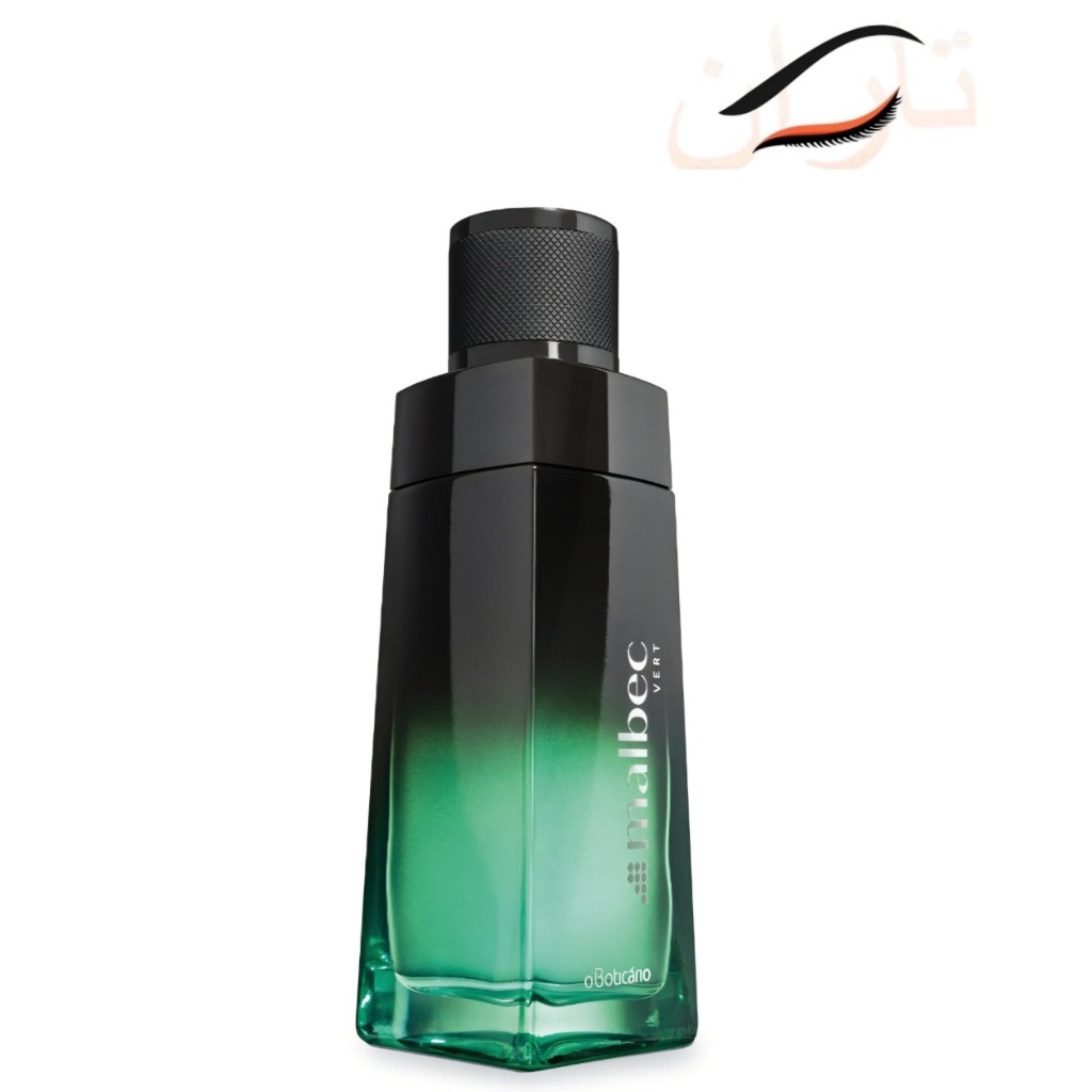 Colônia O Boticário Malbec Vert 100ml - ANTIGA EMBALAGEM