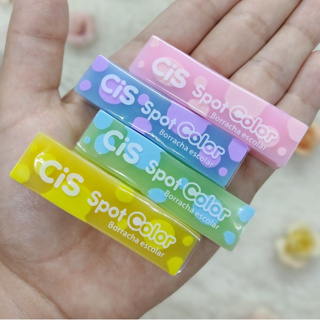 Borracha Cis Transparente Spot Color Super Macia com Efeito Gelatina em Oferta na Shopee