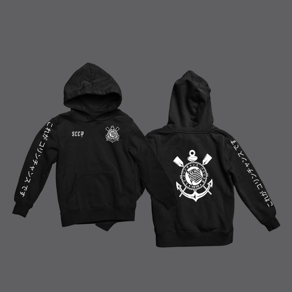 Corinthians Masculino Mercado Livre Moletom Do Corinthians Moletom