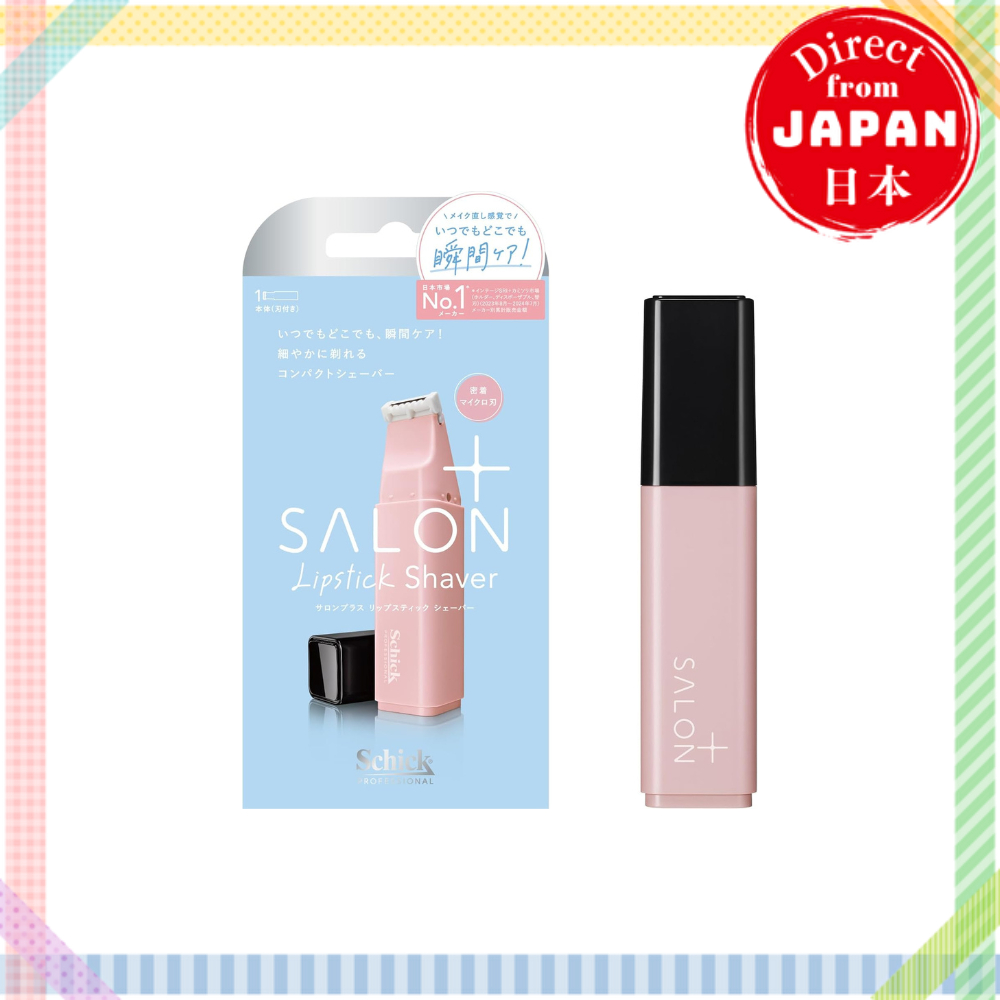 Suporte Para Barbeador De Batom Schick Salon Plus (Com Lâminas) [Direto Do Japão]