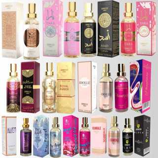 Perfumes Arabes e Importados Isabelle la Belle 15ml Asad Yara Fakhar Royal Club de Nuit Alien Angel em Oferta na Shopee