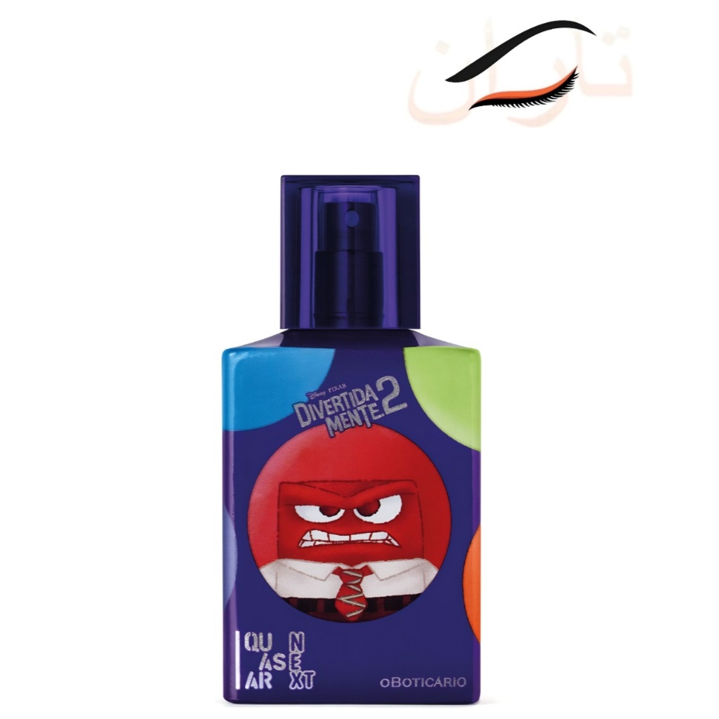 Colônia Infantil O Boticário Quasar Next Divertidamente 2 - 50ml