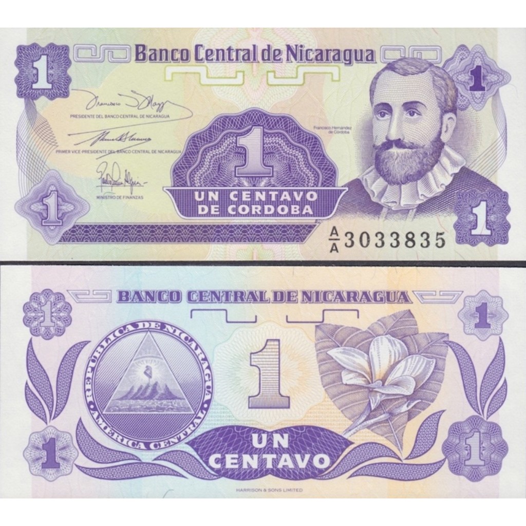 Cédula Nicarágua 1 Centavo de Córdoba Flor de Estampa