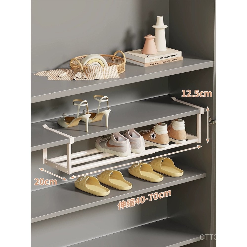 Sapateira Extensível Ajustável 40-70cm Organizador de Sapatos para Armário Prateleira Suspensa