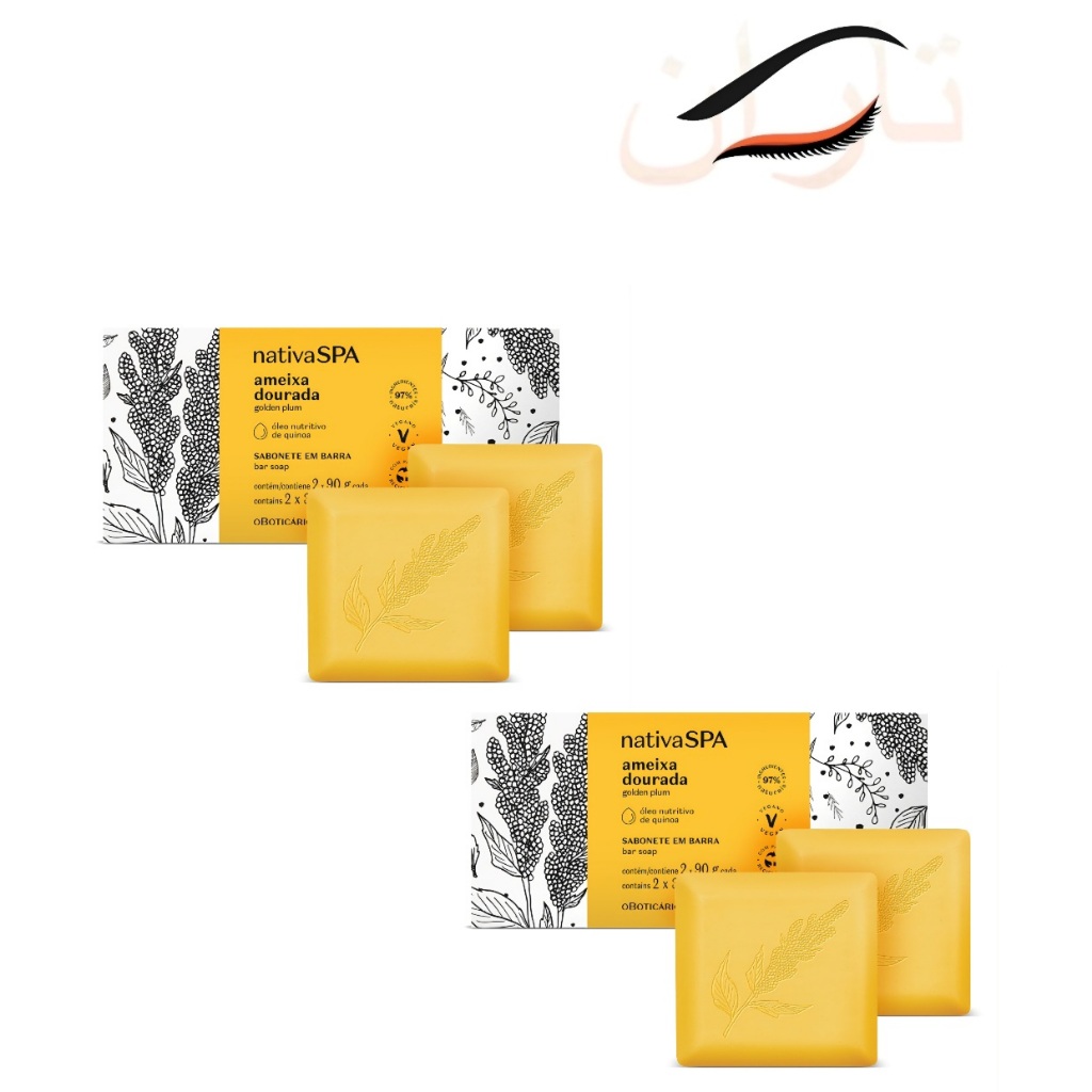 Kit c/2un.: Sabonete em Barra O Boticário Nativa Spa Ameixa Dourada 2x90g cada