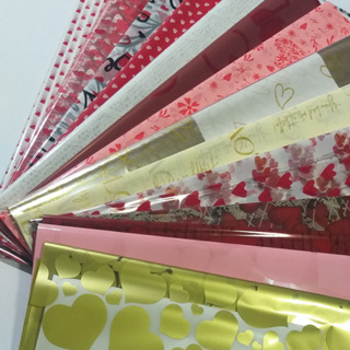 Poli Sujinho Celofane 20 unid. Love, Amor, Namorados Sortidos em Oferta na Shopee