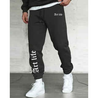 Calça de Moletom Masculina Feminina Jogger Flanelada Inverno Barata Aleatória FOTOS ILUSTR...