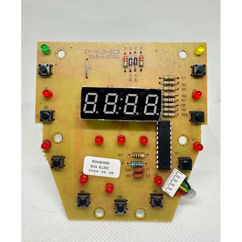 PCI Display 127v Panela de Pressão Itatiaia PPMID1002 Original