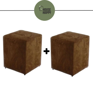 kit 2 puff decorativo banqueta sala quarto super fofo em Oferta na Shopee