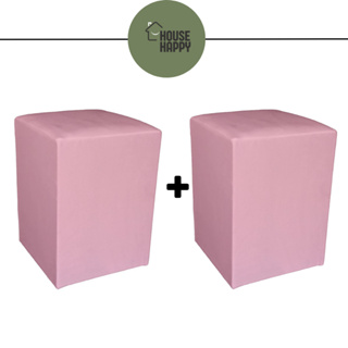 2 puff banqueta quadrado super macio suede multiuso em Oferta na Shopee