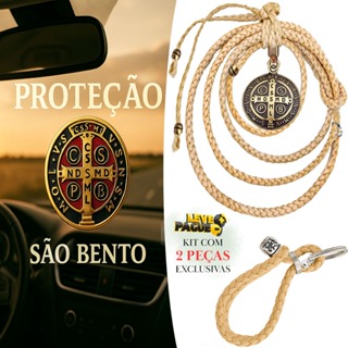 Laço Couro Cru Retrovisor de Carro São Bento Marrom + Chaveiro de Couro em Oferta na Shopee