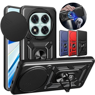 Capa Capinha Para Xiaomi Redmi Note 14 Pro Plus Armadura Prime em Oferta na Shopee