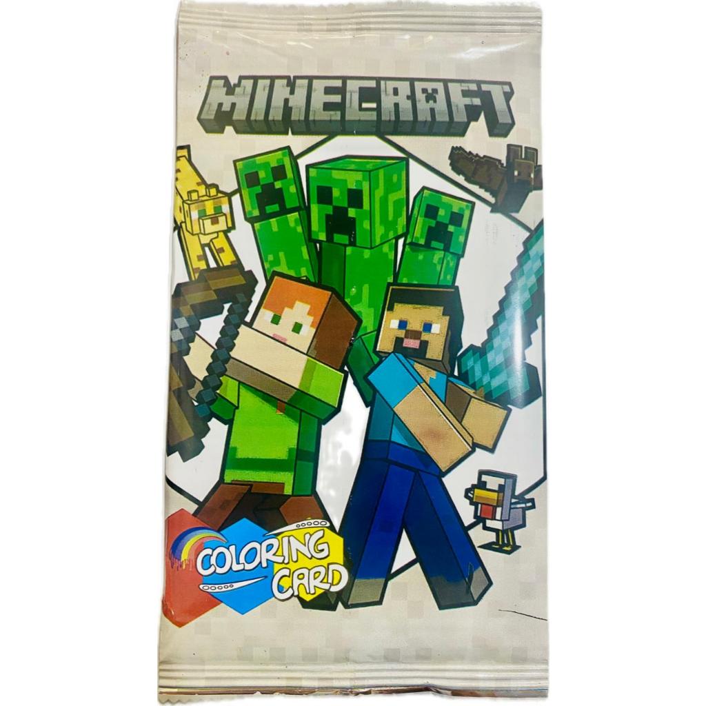 40 Cards para colorir MINECRAFT (Kit com 10 pacotes fechados)