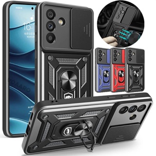 Capa Capinha Para Samsung Galaxy A16 6.7 Pol Armadura Militar em Oferta na Shopee