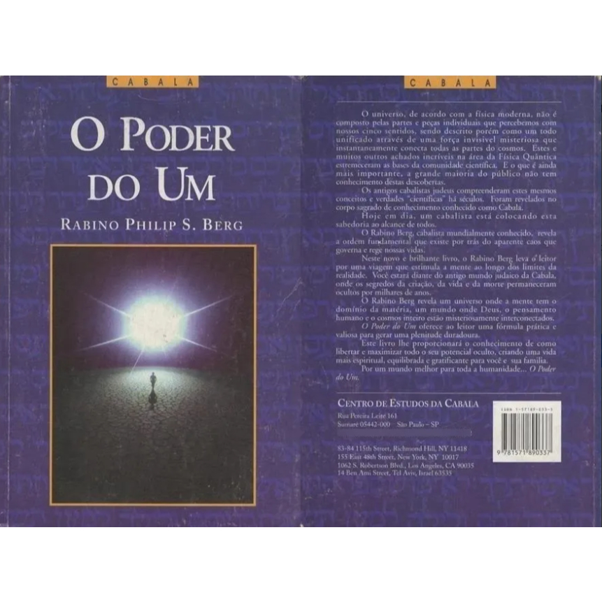Livro Livro O Poder Do Um - Rabino Philip S. Berg