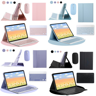 Capa para iPad Air 11/Air7/Air 6/Air5/Air4 com ABNT2 teclado e mouse em Oferta na Shopee