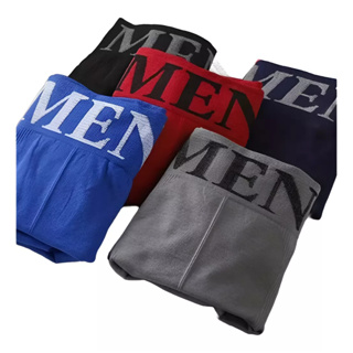 Kit Com 4 Cuecas Boxers Lisas Masculinas De Microfibra Box Conforto para o dia a dia em Oferta na Shopee