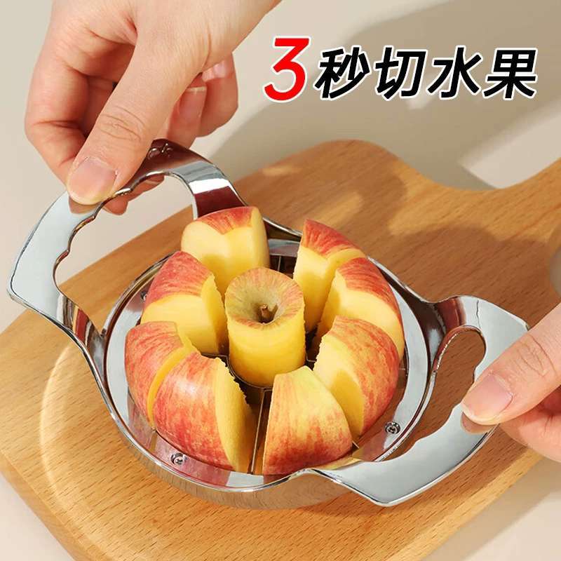 A Fatiador De Maçã De Aço Inoxidável, 8  Lâminas ferramenta de cozinha corer pear fruit cutter multifunction em Oferta na Shopee